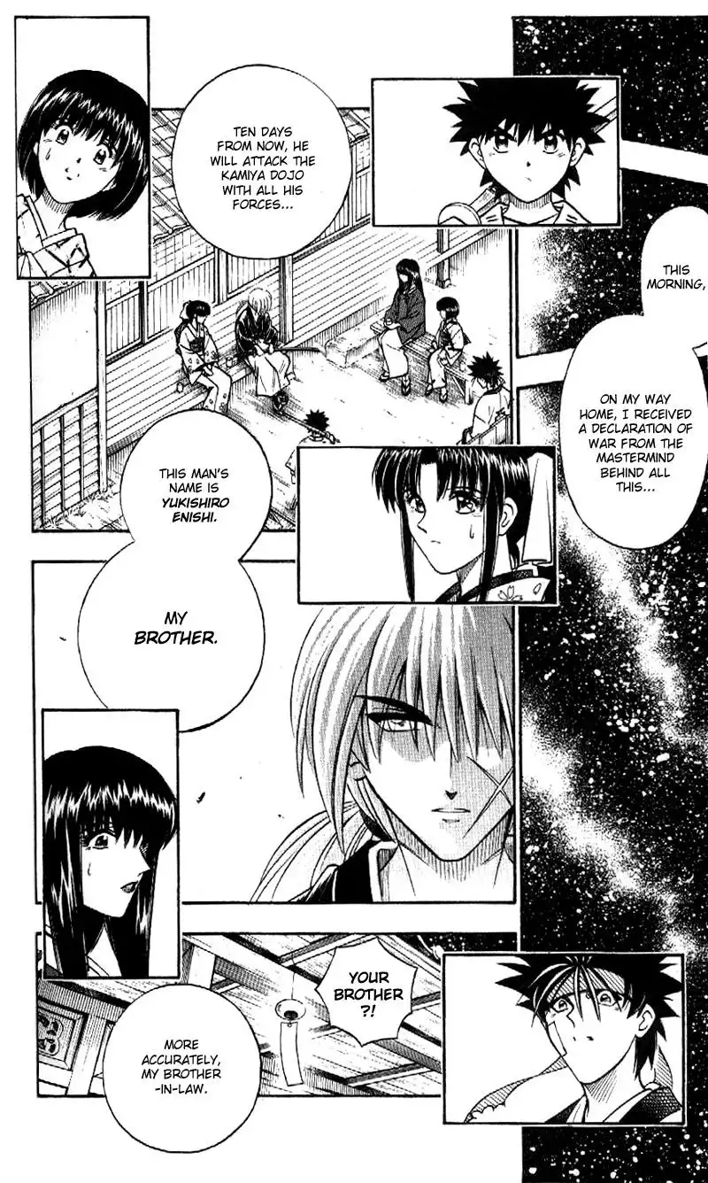 Rurouni Kenshin Chapter 164 20